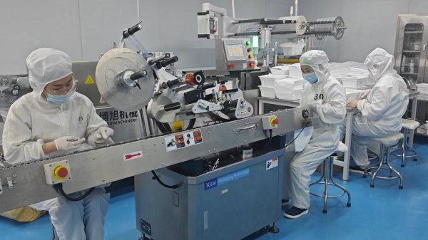 配资公司选配资配资 智能车间到产业矩阵，陵城镇锻造高质量发展“硬实力”